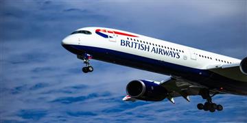 a large airplane flying in the sky