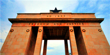 a large brick structure