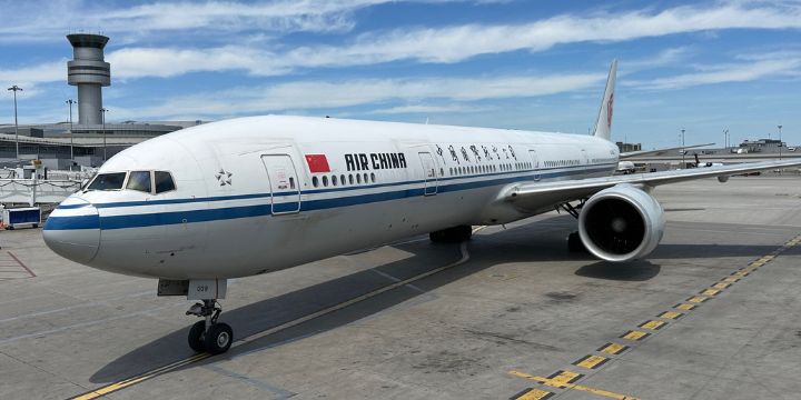 a large airplane on the runway