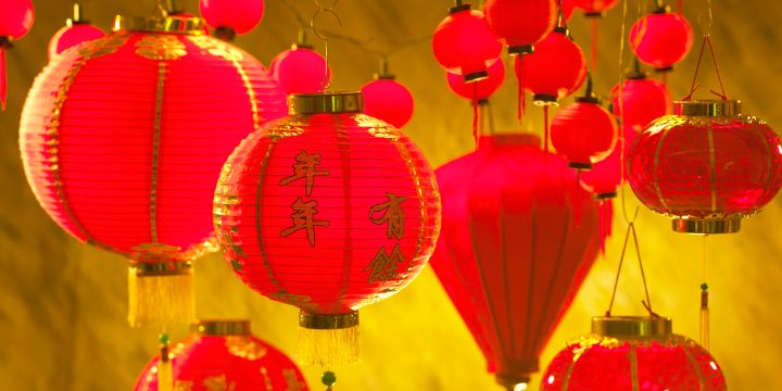 a group of red and white lanterns